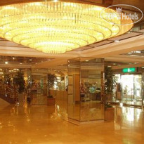 International Hotel Nagoya