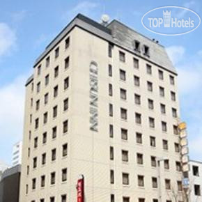 Hotel photo Chisun Inn Nagoyasakae 2*