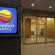 Comfort Hotel Tsubamesanjo 