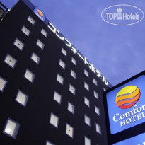 Comfort Hotel Tsubamesanjo 