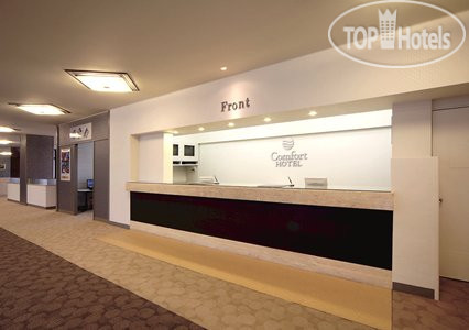 Hotel photo Comfort Hotel Kochi 3*
