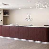 Comfort Hotel Tendo 