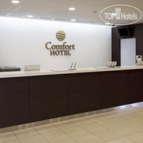 Comfort Hotel Kitakami 