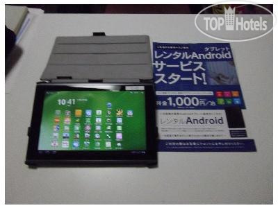 New photos from tourists Hotel Business Villa Omori 2*