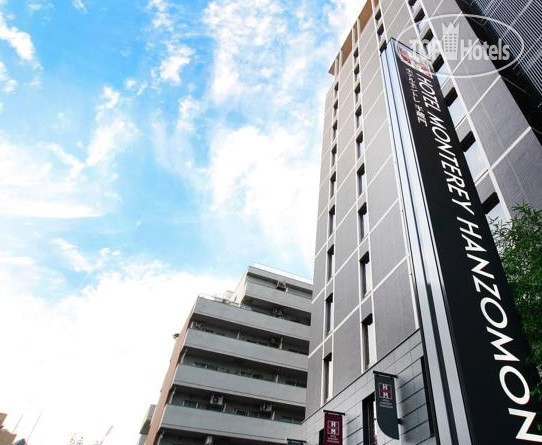 Hotel photo Monterey Hanzomon 4*