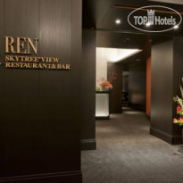 Tobu Hotel Levant Tokyo Ресторан Ren