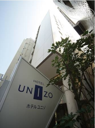 Hotel photo Hotel Unizo Shinbashi 3*