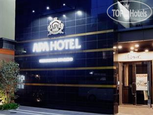 Hotel photo Apa Hotel Ikebukuro Eki Kitaguchi 3*