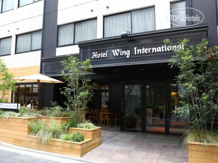 New photos from tourists Wing International Kourakuen 3*