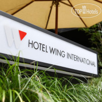 Wing International Kourakuen