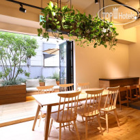 Wing International Kourakuen