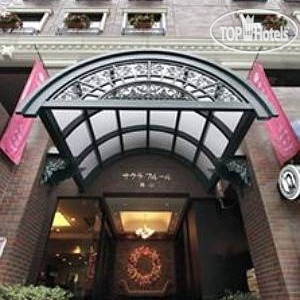 Hotel photo Sakura Fleur Aoyama 3*