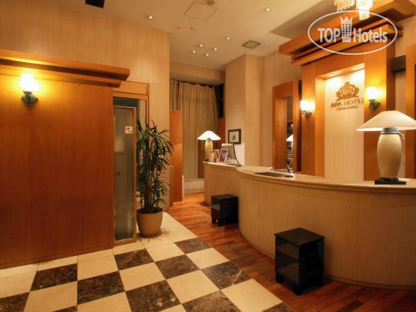 New photos from tourists APA Hotel Nishi-Azabu 3*