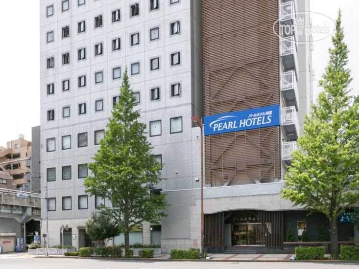 New photos from tourists Pearl Hotel Ryogoku 3*