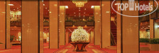 Imperial Hotel Tokyo 5*