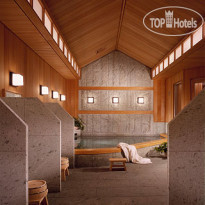 Hotel Chinzanso Tokyo 