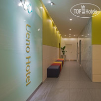 Ueno Hotel
