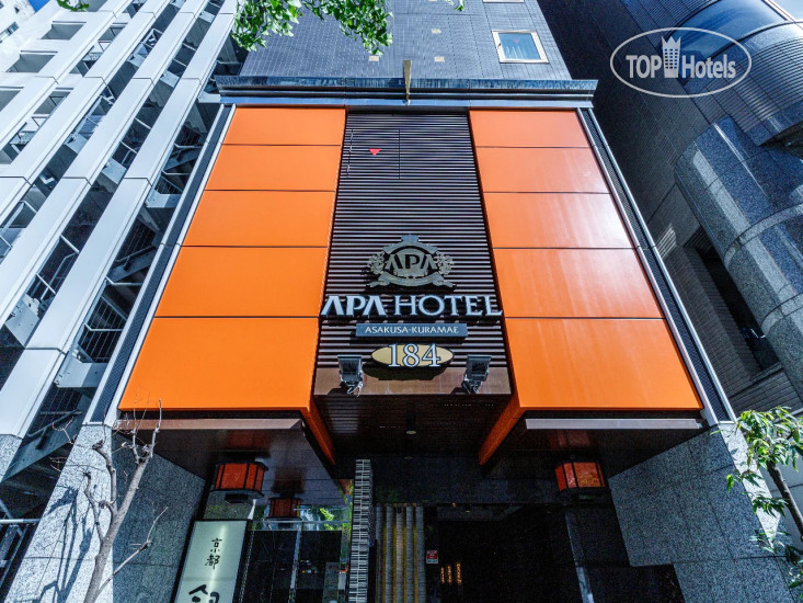 Hotel photo APA Hotel Asakusa Kuramae 3*