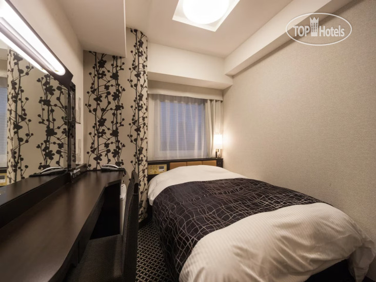 Apa Hotel Nishi Shinjuku Gochome Eki Tower