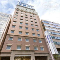 Toyoko Inn Nihombashi Bakurocho 