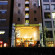 Smile Hotel TOKYO-NIHONBASHI 