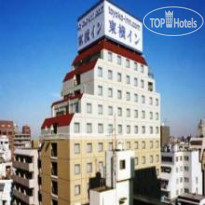 Toyoko Inn Ikebukuro Kita-gucci 1 