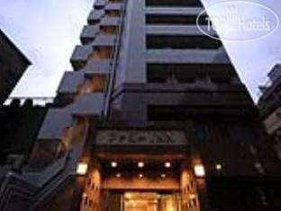 Hotel photo Famy Inn Kinshicho 3*