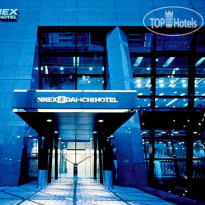 Mercure Tokyo Hibiya 