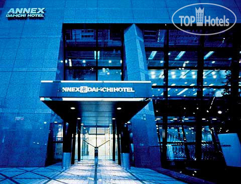Hotel photo Mercure Tokyo Hibiya 4*