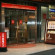 Shibuya Tokyu REI Hotel 