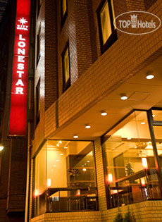 Hotelier's photos City Hotel Lonestar 3*