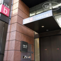 Comfort Inn Tokyo Roppongi 