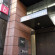 Comfort Inn Tokyo Roppongi 
