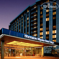 Sheraton Miyako Hotel Tokyo