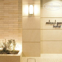 Mitsui Garden Hotel Yotsuya