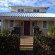 Villa Perle (Oazure - Villa Turquoise) 