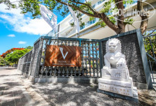 Ocean V Hotel 4*