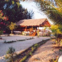 Morondava Beach 