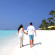Пляж в Dhigufaru Island Resort 5*