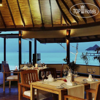Robinson Club Maldives