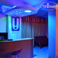 UI Inn