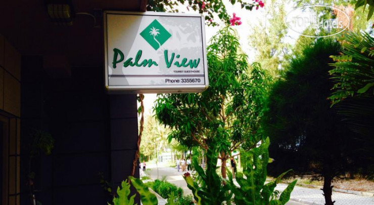Hotel photo Palm View Hulhumale 3*