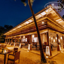 OZEN Reserve Bolifushi 