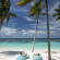 Loama Resort Maldives at Maamigili (closed) 