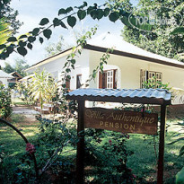 Villa Authentique