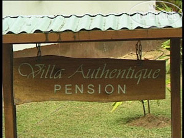 New photos from tourists Villa Authentique 3*