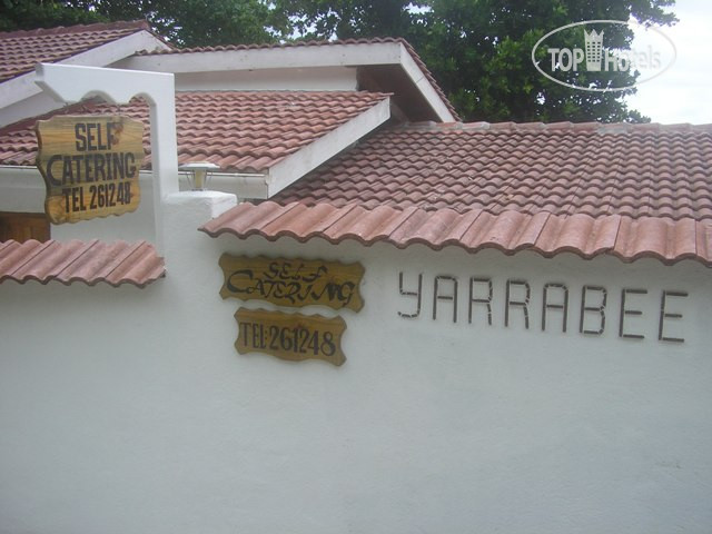 Hotel photo Yarrabee APT