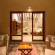 Taru Villas The Long House 