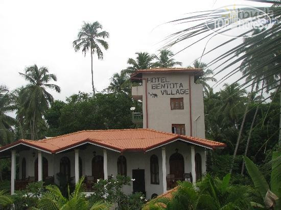 Hotel photo Bentota Village 