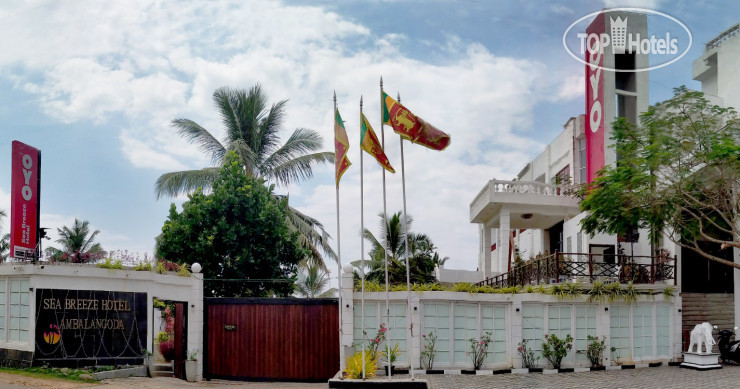 Hotel photo Sea Breeze Ambalangoda 4*